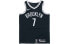 Фото #1 товара Баскетбольная Nike NBA Jeremy Lin Icon Edition Swingman Jersey SW 864459-013