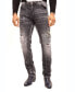 Men's Modern Skull Drip Denim Jeans