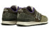 Sneakersnstuff x New Balance NB 574 ML574NS2 "Urban Fusion"