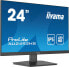 Монитор Iiyama XU2493HS-B5 24" Full HD LED 4 мс Черный