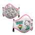 Hygienic Face Mask My Other Me Hello Kitty 2 Units