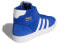 Фото #5 товара Кроссовки Adidas originals Basket Profi FW3102