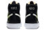 Фото #6 товара Кроссовки Nike Blazer Mid DA4651-001