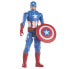 Фото #1 товара AVENGERS Titan Hero Figure Captain America