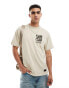 Фото #1 товара Pull&bear leaf printed t-shirt in beige