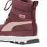 Фото #3 товара Puma Evolve Boot Jr 392644 04 shoes