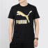 Puma T Trendy_Clothing 579405-51 T-Shirt