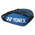 Фото #1 товара Yonex Thermobag Pro Racket Bag 6R