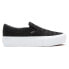 Кроссовки Vans Classic Platform Slip-On Deboss Otw Black / Black, 36 - фото #2