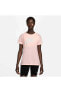 Фото #1 товара Bv6169-611 Sportswear Essential Kadın T-shirt