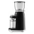 SMEG 50s Style electric coffee grinder