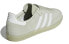 adidas originals Samba OG 简约 休闲 轻便 低帮 板鞋 女款 航空绿 / Кроссовки Adidas originals Samba B44685