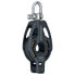 Фото #2 товара HARKEN 75 mm Pulley With Becket