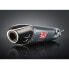 Фото #1 товара YOSHIMURA USA RS5 LTR 450 06-10 Not Homologated Stainless Steel&Aluminium Full Line System
