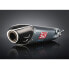 YOSHIMURA USA RS5 LTR 450 06-10 not homologated full line system Серебристый, Not Homologated - фото #1