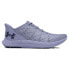 Фото #1 товара UNDER ARMOUR Charged Speed Swift running shoes