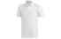 Фото #1 товара Поло мужское Adidas Trendy_Clothing FK0744 в стиле теннисного спорта, белое