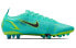 Кроссовки Nike Vapor 14 Elite AG Blue-Green