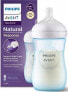 Фото #1 товара Avent AVENT SCY903/21-RESPONSYWNA BUTELKA NATURAL 260ML NIEBIESKA