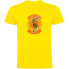 ფოტო #1 პროდუქტის KRUSKIS Player Respect short sleeve T-shirt