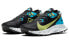 Nike Pegasus Trail 2 CK4309-003 Running Shoes