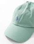 Polo Ralph Lauren icon logo twill baseball cap in light green