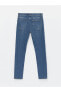 Фото #1 товара 779 Regular Fit Erkek Jean Pantolon