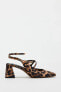 ANIMAL PRINT SLINGBACK SHOES