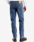 Фото #2 товара Брюки Levi's для мужчин модель 514™ прямого кроя