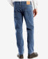 Men's 514™ Straight Fit Jeans