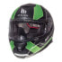 Фото #3 товара MT HELMETS Thunder 3 SV Trace full face helmet