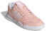 Adidas Originals A.R. Trainer EG2647 Sneakers