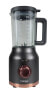 Фото #2 товара Smoothiemaker BL-1200G