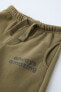 Комплект из брюк и толстовки из мягкой ткани с надписью ZARA