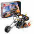 Фото #1 товара Playset Lego Marvel 76245 The robot and motorcycle of Ghost Rider Разноцветный + 7 Years 264 piezas