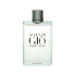 Мужская парфюмерия Giorgio Armani Acqua di Gio Pour Homme EDT 50 ml