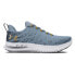 UNDER ARMOUR Velociti 3 running shoes