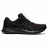 ASICS Gel-Contend 8 running shoes