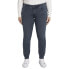 Фото #1 товара TOM TAILOR Basic Slim jeans