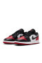 Фото #3 товара Jordan Air 1 Low (Gs)