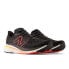 Фото #2 товара New Balance Men's Fresh Foam X 860v13 Black/Orange Size 11 D