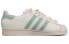 Кроссовки adidas originals Superstar vibe EG4958