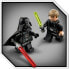 Фото #33 товара Конструктор LEGO Star Wars Imperial Shuttle с минифигурками Luke Skywalker и Darth Vader, ID 75302, для детей.
