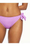Фото #1 товара Плавки Koton Basic Bikini Side Tie Normal