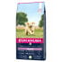 ფოტო #2 პროდუქტის EUKANUBA Puppy Lamb And Rice 12kg Dog Food