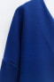 Фото #8 товара Платье со сборкой ZARA