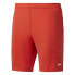 Фото #1 товара [FU3261] Mens Reebok Workout Ready ActivChill Shorts