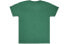 Фото #2 товара Футболка Champion T0223-YUT Trendy_Clothing T-Shirt