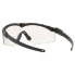 OAKLEY Standard Issue Ballistic M Frame 3.0 Sunglasses