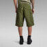 G-STAR Rovic Relaxed cargo shorts